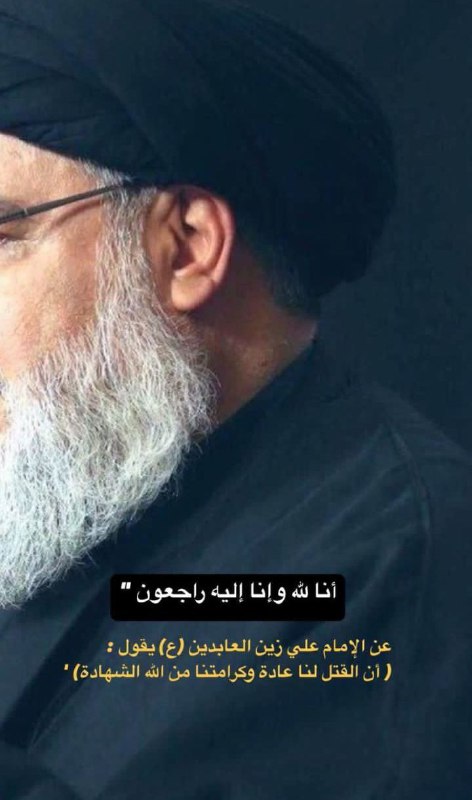 الحلقة الثانية دروس في علم الأصول