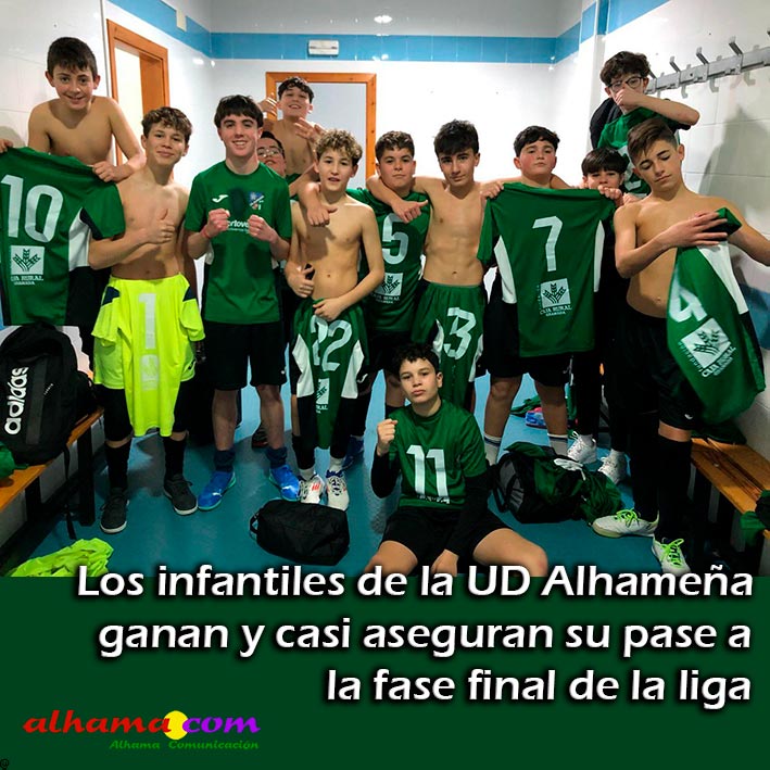Los infantiles de la UD Alhameña …