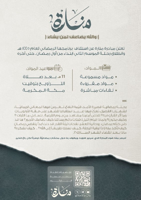الهَـناء ☁️🦋.