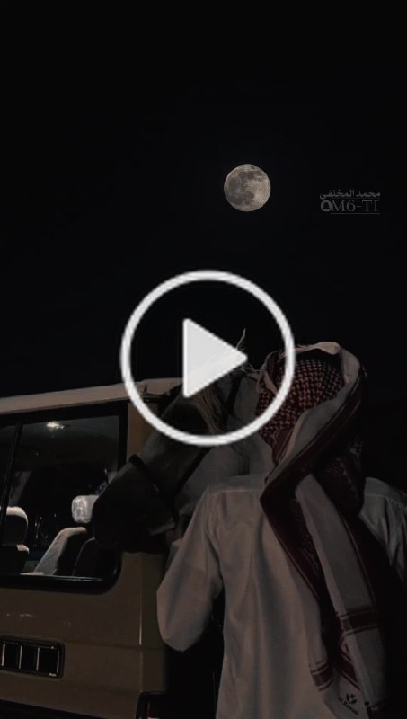الحربي