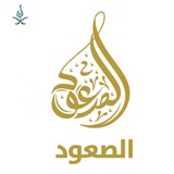 د حق مدافعین