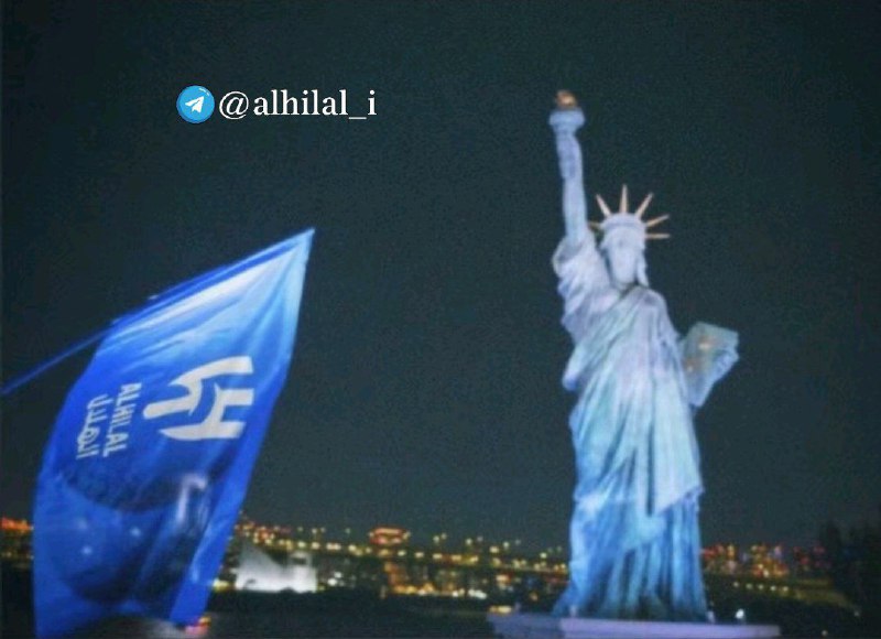 للعالمية عنوان بأسم.. "الهلال".