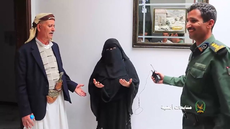 شاهد الإعلام الأمني اليمني