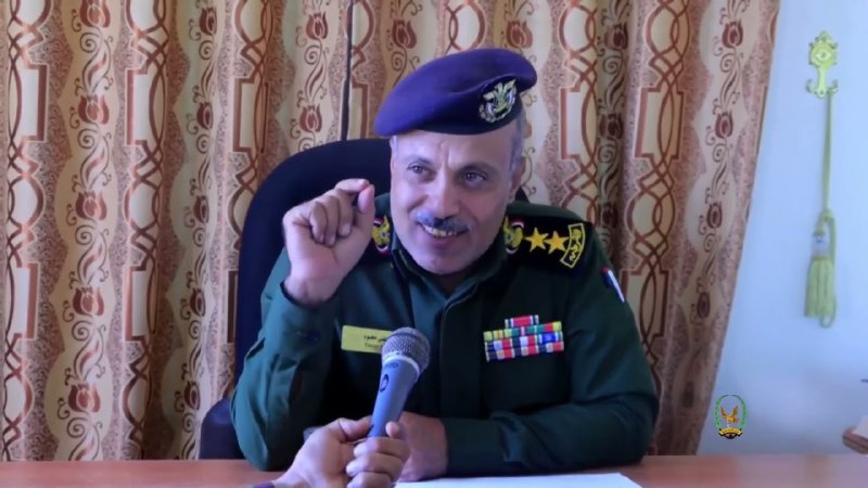 شاهد الإعلام الأمني اليمني
