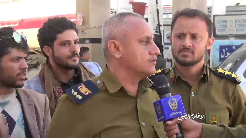 شاهد الإعلام الأمني اليمني