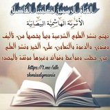 ***?*** فاجعة هزت [#حضرموت](?q=%23%D8%AD%D8%B6%D8%B1%D9%85%D9%88%D8%AA)