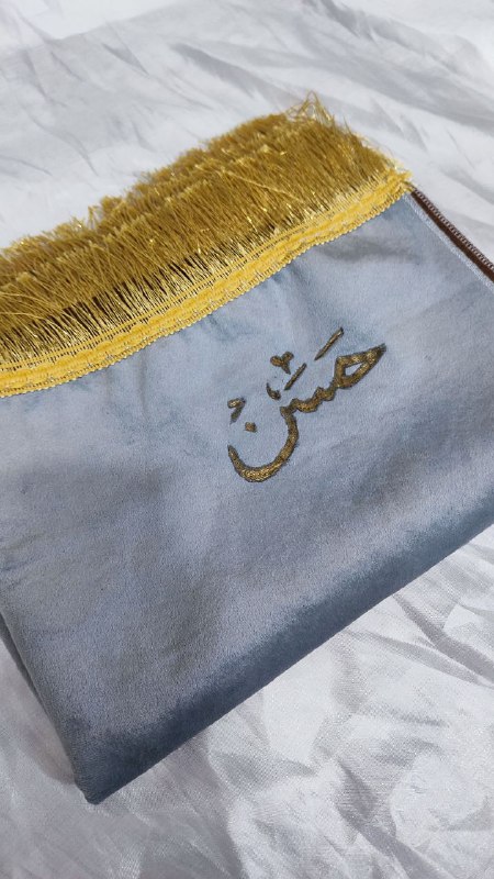 متجر وفى للهدايا
