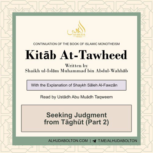 Kitāb At-Tawheed: Seeking Judgment from Tāghūt …