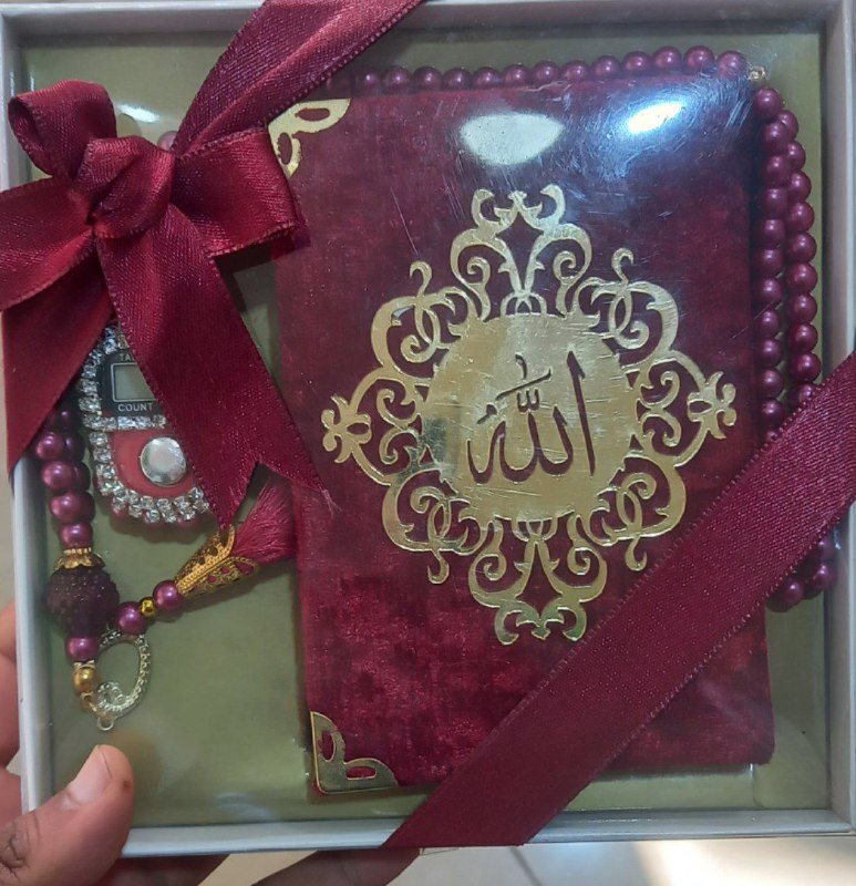 Al Husna Islamic Gift & online …