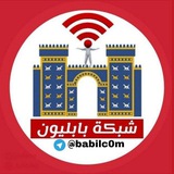 ***⭕***تنبيه هااااام