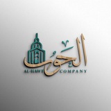بسم الله الرحمن الرحيم : ﴿ …
