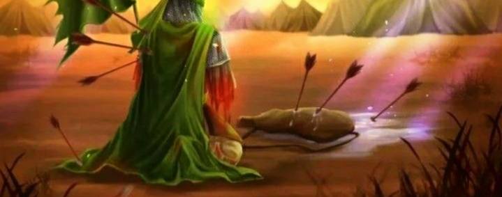 .﴿ علے ﴾.