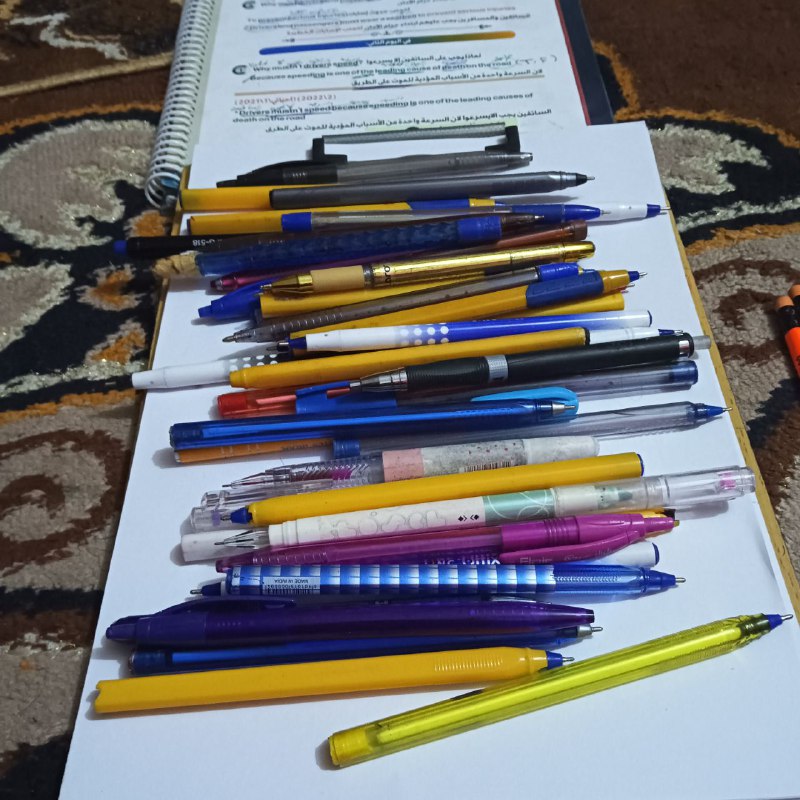 التعب يقرة ألف
