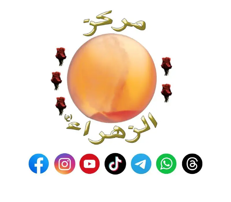 السلام عليكم مشتركينا الأعزاء ***?***..