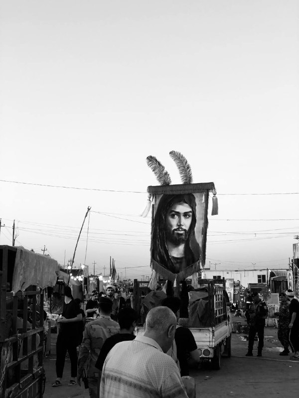 روح"