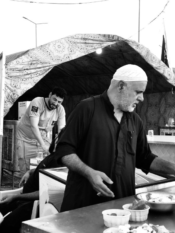 روح"