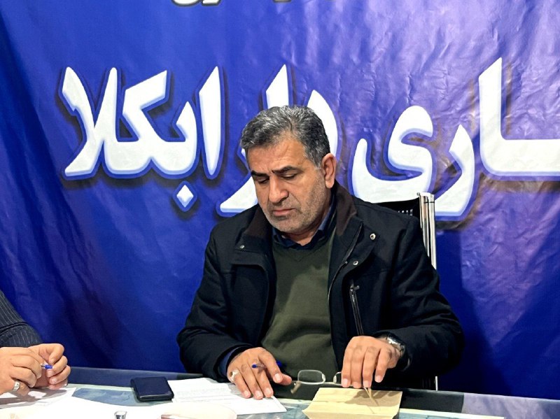 کانال اطلاع رسانی دکتر علی بابایی …