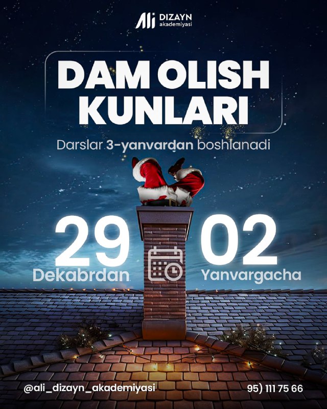 ***🎄*** Diqqat! Dam olish kunlari! ***🎉***