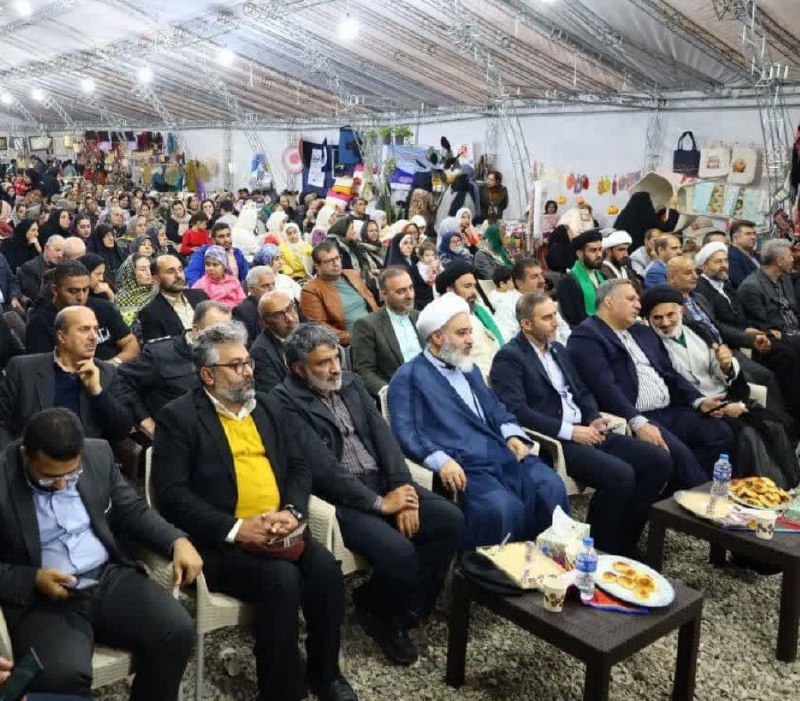 مراسم روز مازندران ۱۳ و ۱۴ …