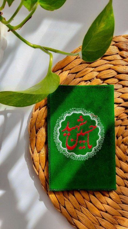 صور مراقد الائمة (؏)