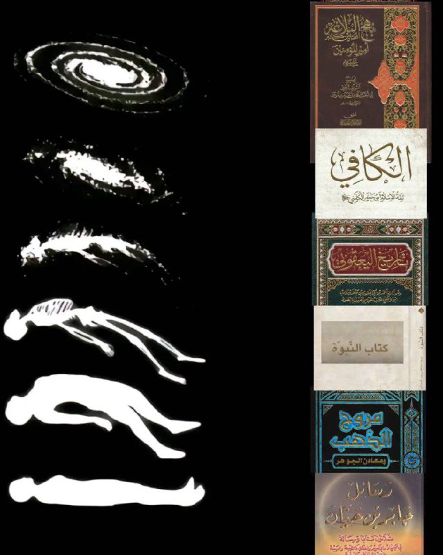 لـ حفيـد الزهـراء عليـها السـلام