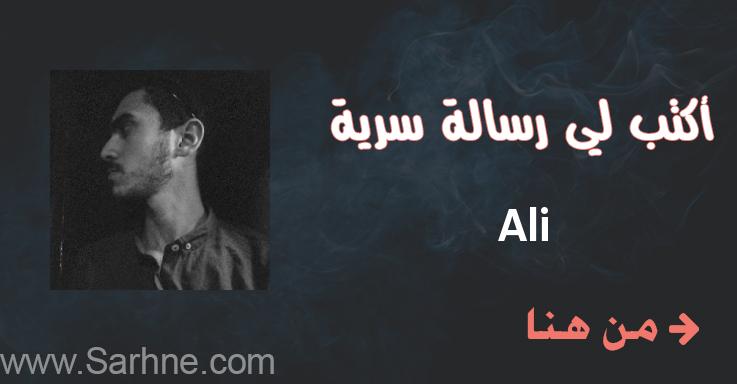 Click for test ***🎙️***