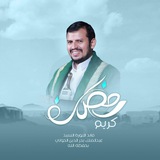 تنويه هاااااام