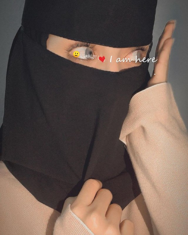 علئ الرغم اني لا احب اظهاره.،الا …