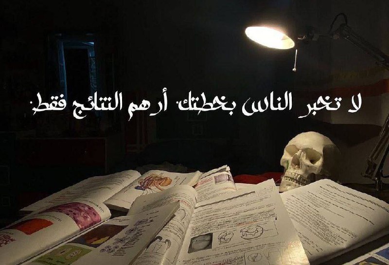 الفترة هاي بعنوان: