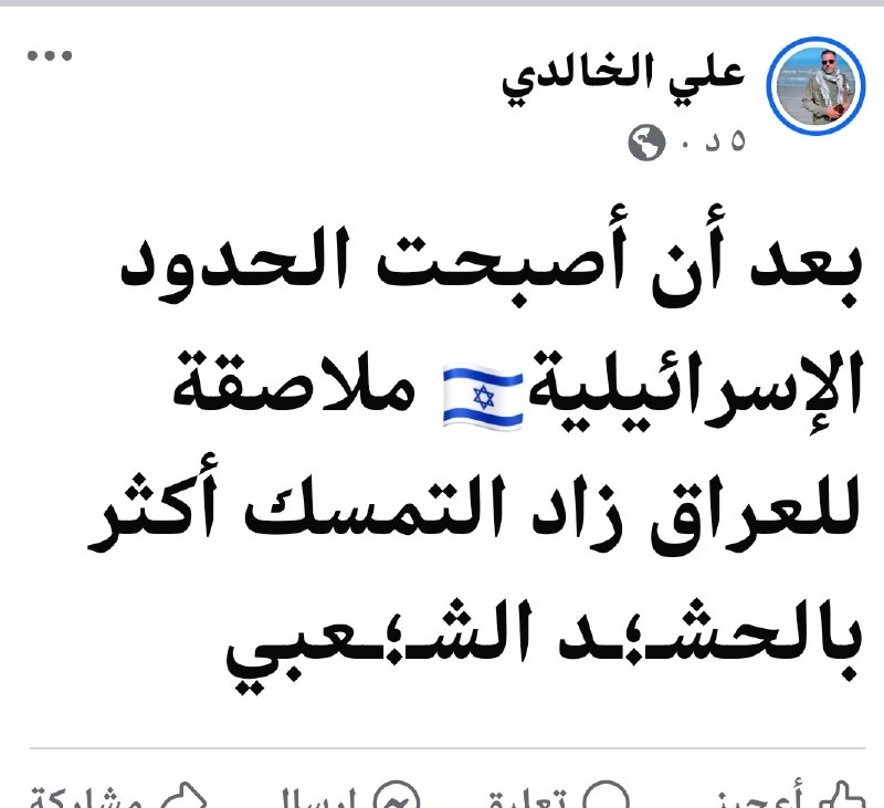 بعد أن أصبحت الحدود الإسرائيلية***??*** ملاصقة …