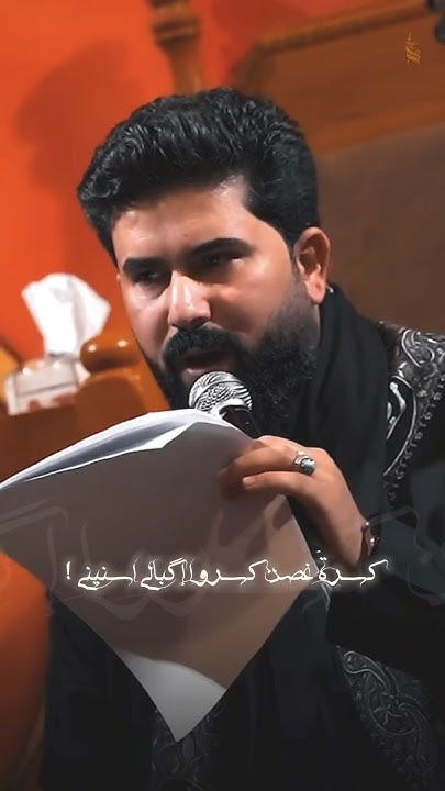 الملا علي الساعدي