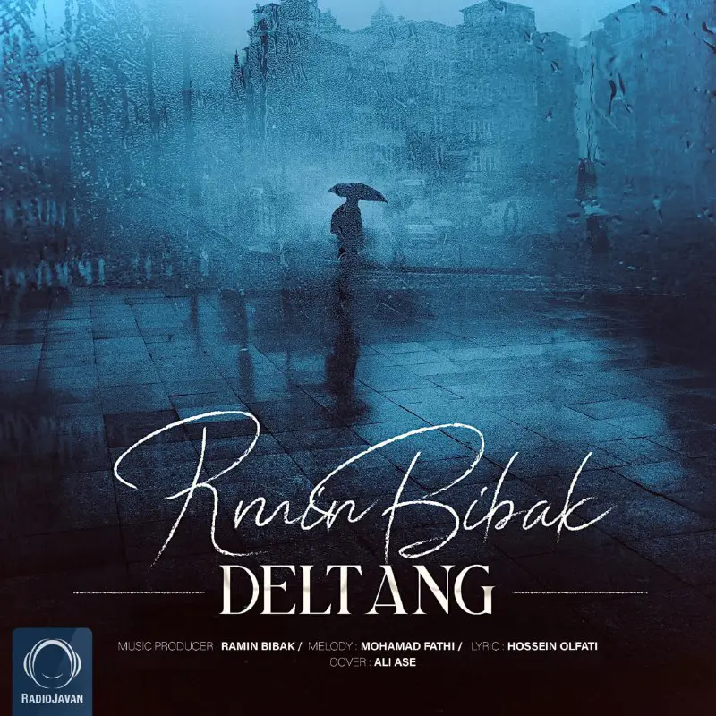 Exclusive Song: Ramin Bibak - "Deltang"