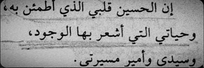 -***♥️***