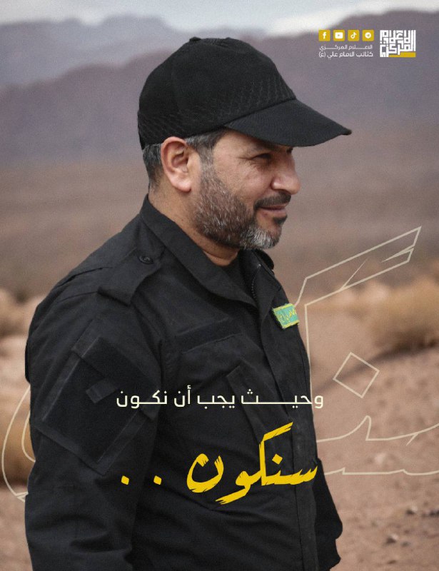 **‏في طريقنا للجهاد، قَد نَسقُط جَرحى …