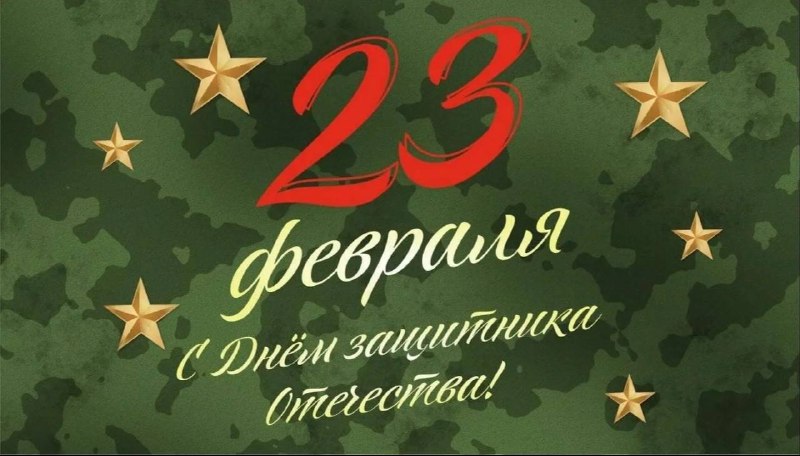 ***🎀*** ***2️⃣******3️⃣*** ***🎀******🎀******🎀******🎀******🎀******🎀******🎀***