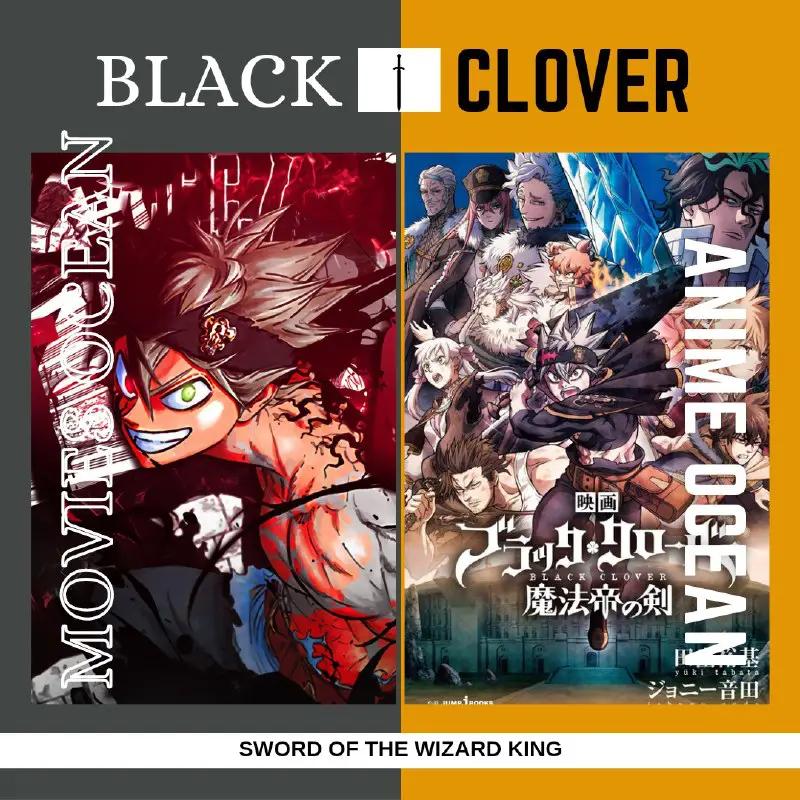 ‣ **BLACK CLOVER: Sword of the …