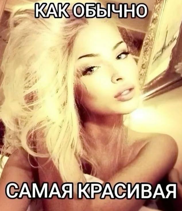 ***💋***