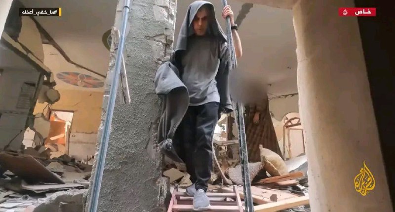 مُتنفس || فَصيح