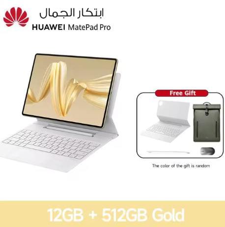 تابلت هواوي metapad pro موديل 2024 …
