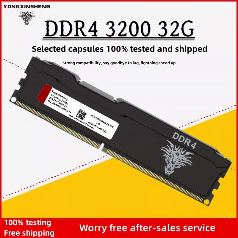 ***⭐️*** **DDR4 LPX RAM 4GB 8GB …