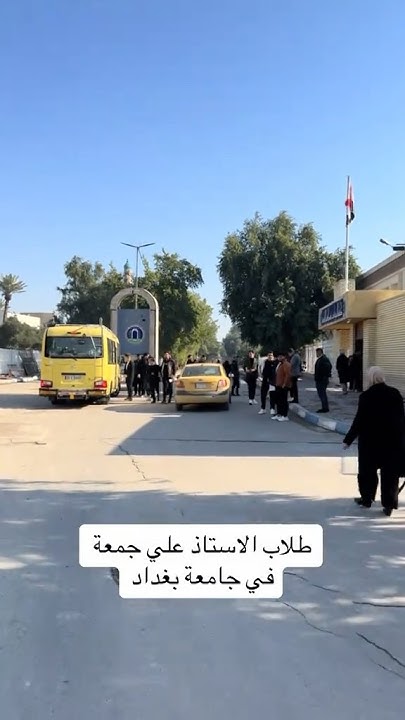 طلاب الاستاذ علي جمعة في جامعة …