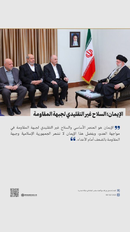 علي هادي 🇵🇸