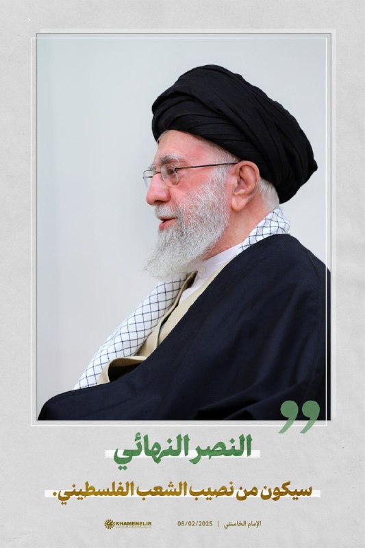 علي هادي 🇵🇸
