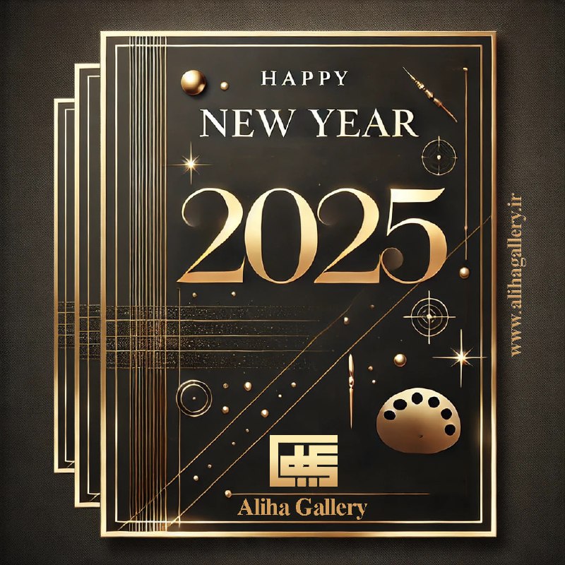 **Happy New Year 2025 from Aliha …