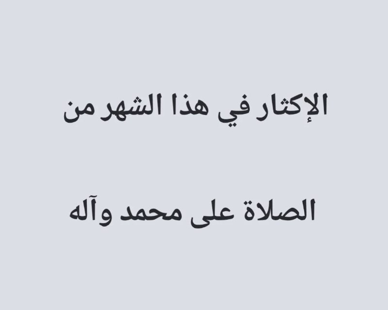 خُــــذني إليك ❀