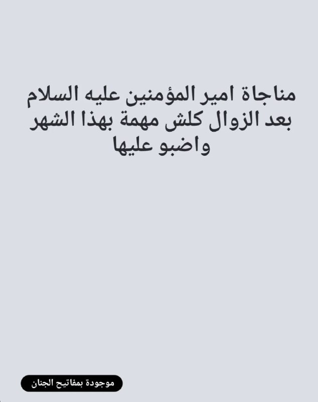 خُــــذني إليك ❀