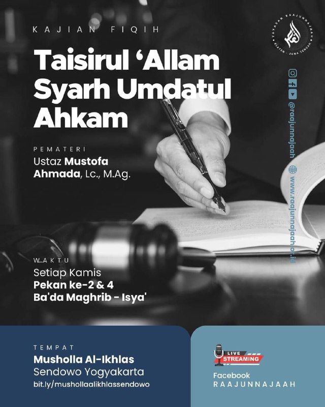 Kajian Fiqih melanjutkan pembahasan kitab TAISIRUL …