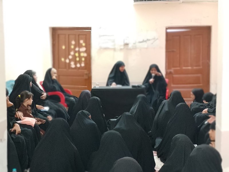 بعنوان مظلومية الزهراء (عليها السلام) دراسة …