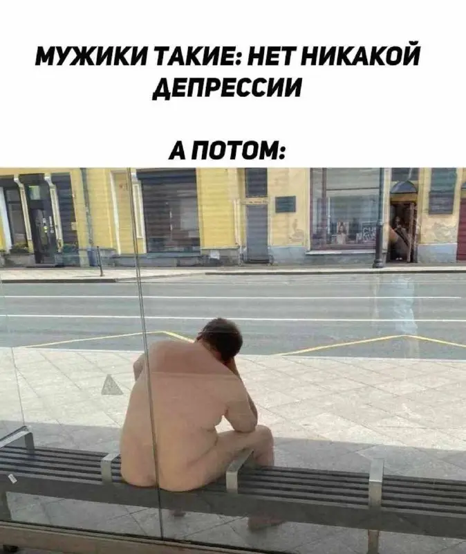 Пушистое Ушко