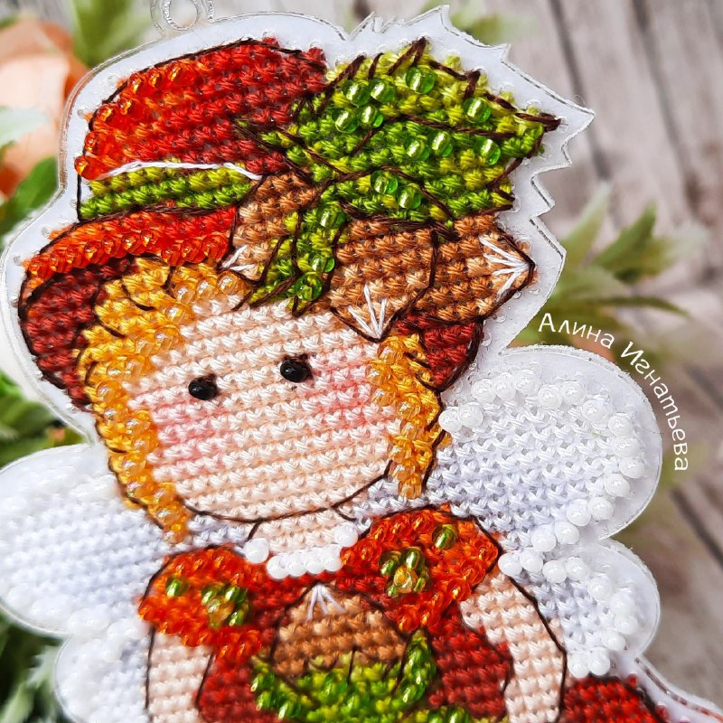 Алина Игнатьева 🤍 вышивка 🤍 alina_crossstitch